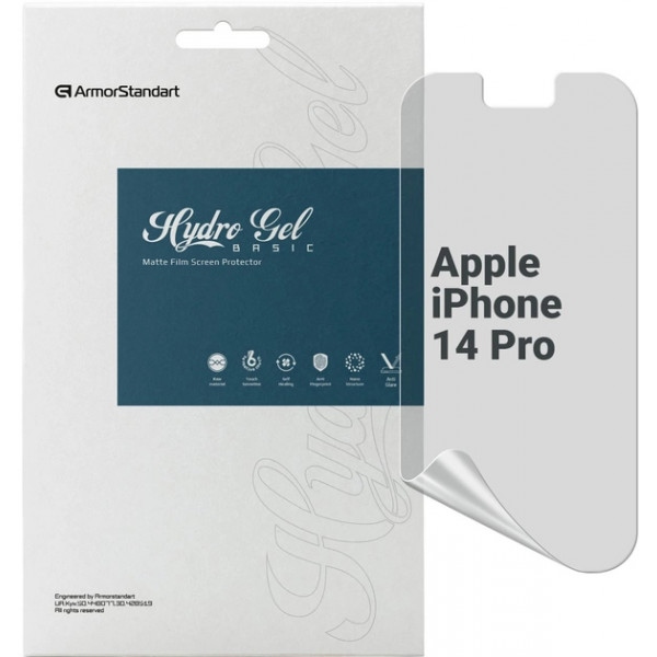 Захисна плівка для смартфону Armorstandart Matte for Apple iPhone 14 Pro (ARM63990)