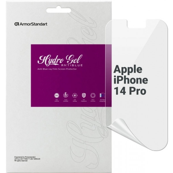 Захисна плівка для смартфону Armorstandart Anti-Blue for Apple iPhone 14 Pro (ARM63986)