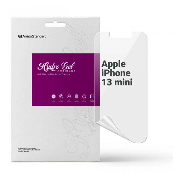 Захисна плівка для смартфону Armorstandart Anti-Blue for Apple iPhone 13 mini (ARM60129)