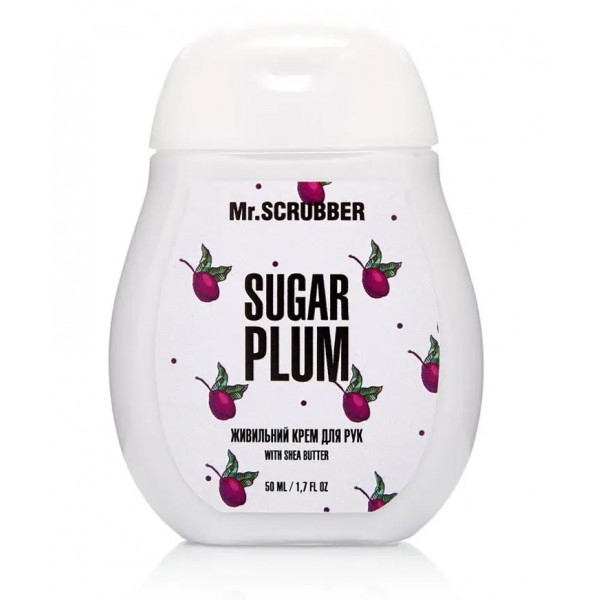 Крем для рук і нігтів Mr.Scrubber Живильний Sugar Plum 50мл