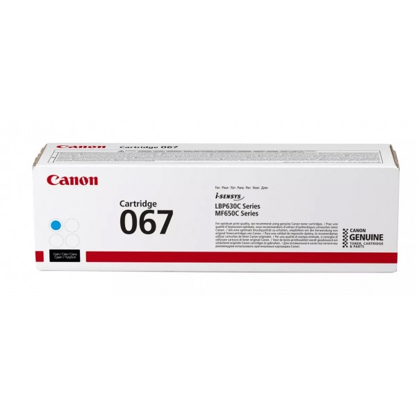 Картридж для лазерних принтерів/БФП Canon 067 MF651Cw/MF655Cdw/MF657Cdw/LBP631Cw/LBP633Cdw Cyan (5101C002)