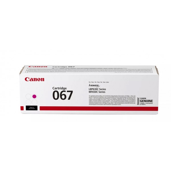 Картридж для лазерних принтерів/БФП Canon 067 MF651Cw/MF655Cdw/MF657Cdw/LBP631Cw/LBP633Cdw Magenta (5100C002)