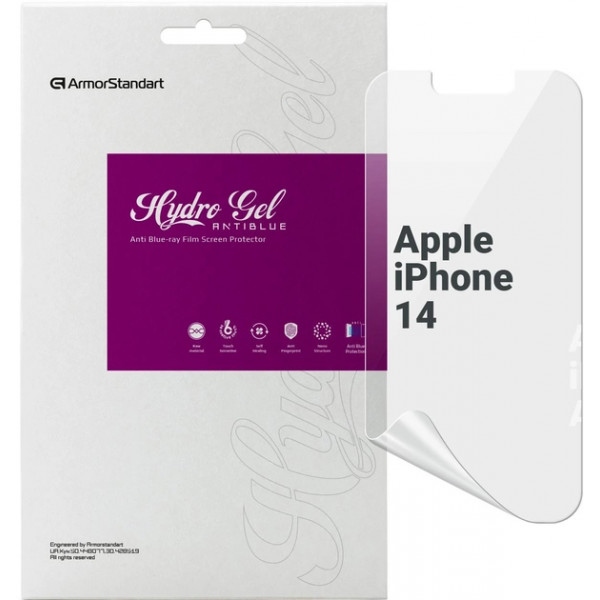 Захисна плівка для смартфону Armorstandart Anti-Blue for Apple iPhone 14 (ARM63984)