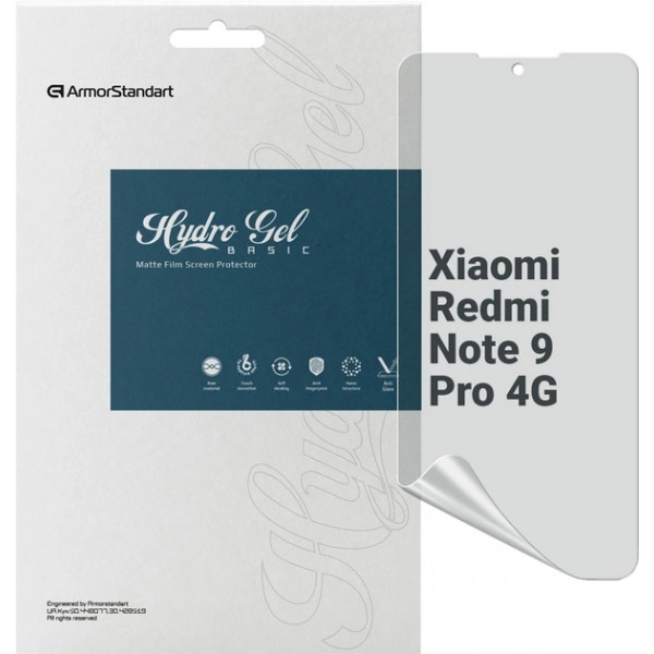 Захисна плівка для смартфону Armorstandart Matte for Xiaomi Redmi Note 9 Pro 4G (ARM70391)