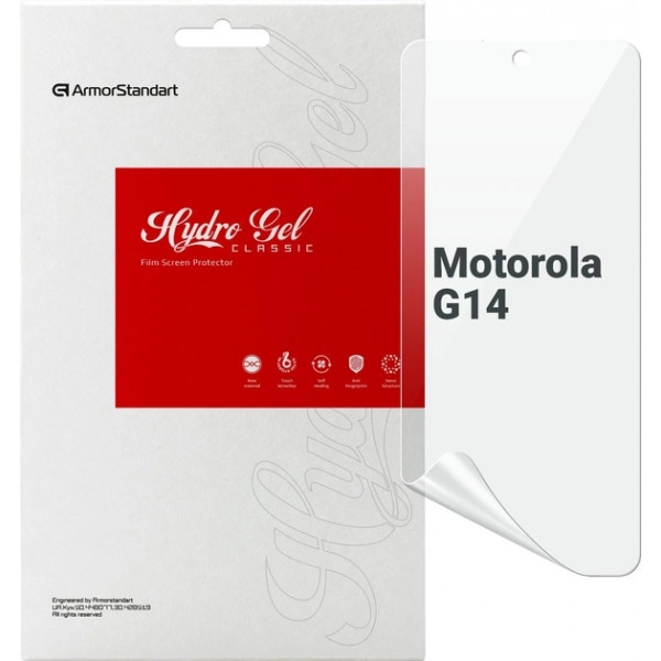 Захисна плівка для смартфону Armorstandart for Motorola G14 (ARM70477)