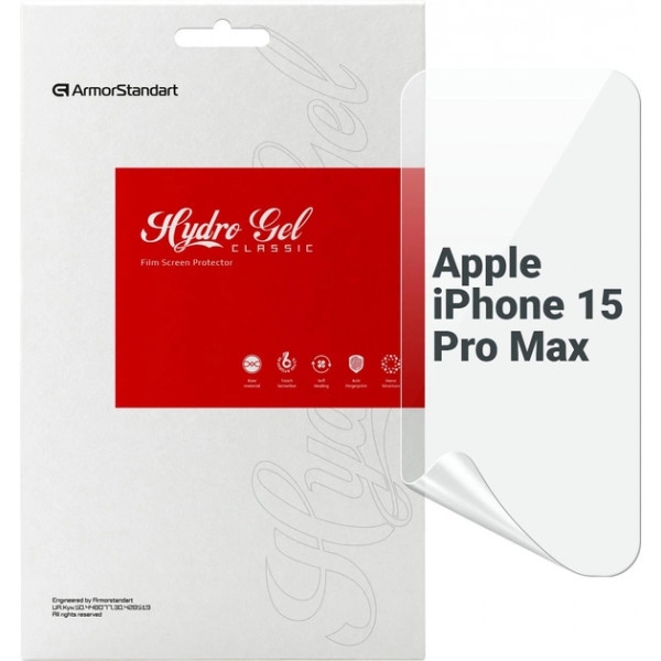 Захисна плівка для смартфону Armorstandart Apple iPhone 15 Pro Max (ARM68276)