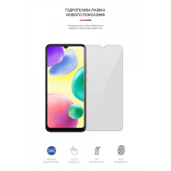 Захисна плівка для смартфону Armorstandart for Xiaomi Redmi 10A (ARM61820)