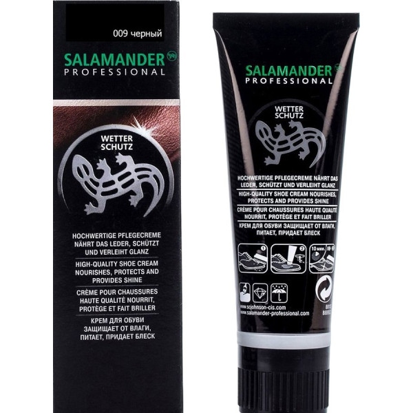 Крем-туба Salamander Professional Wetter Schutz д/гладкої шкіри чорний 75мл