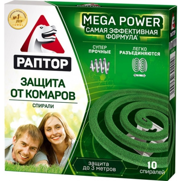 Спіраль від комах РАПТОР без запаху 10шт