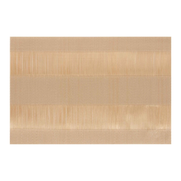 Серветка для сервірування Ardesto 30х45 см Beige (AR3302BG)