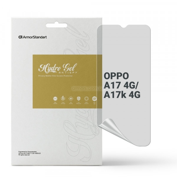 Захисна плівка для смартфону Armorstandart Anti-spy for OPPO A17 4G/A17k 4G (ARM64838)