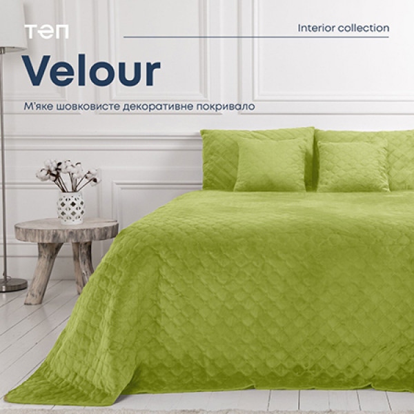 Покривало полуторне ТЕП Velour 150х210 см Салатовий/Ромб круглий (4-00515_22446)
