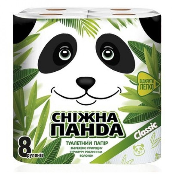 Туалетний папір Сніжна панда Классик 2сл, 8 шт.