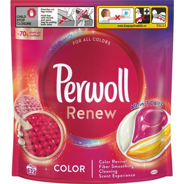 Капсули для прання Perwoll д/кольорових речей 32шт
