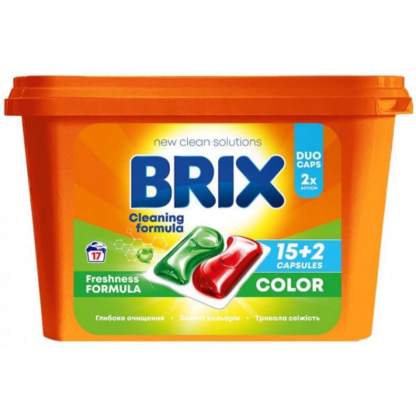 Капсули для прання BRIX COLOR 17 шт.