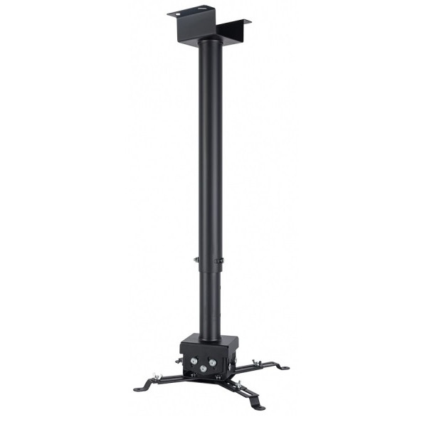 Кріплення для проектора Charmount PRB55-150 Black