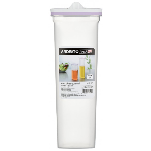 Ємність для масла і оцту Ardesto Fresh Lilac 1 л (AR1510LP)