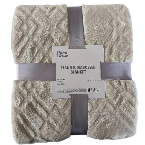 Плед полуторний Ardesto Embossed 160х200 см тауп (ART0301EB)