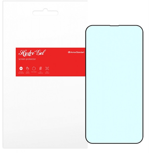 Захисна плівка для смартфону Armorstandart Anti-Blue for Samsung S10 Plus (ARM57764)