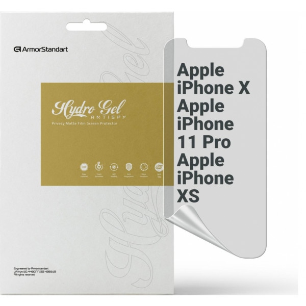 Захисна плівка для смартфону Armorstandart Anti-spy for Apple iPhone 11 Pro/XS/X (ARM58845)