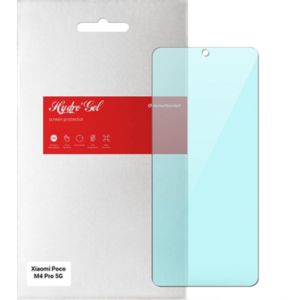 Захисна плівка для смартфону Armorstandart Anti-Blue for Xiaomi Poco M4 Pro 5G (ARM62538)