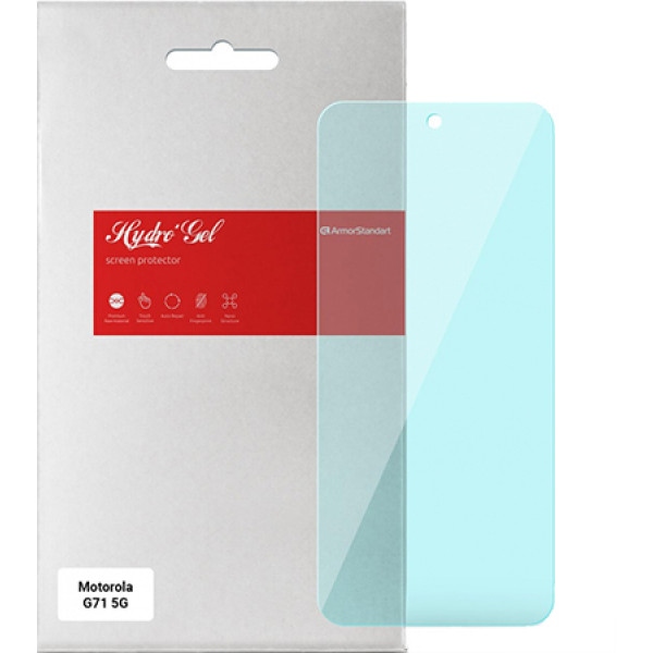 Захисна плівка для смартфону Armorstandart Anti-Blue for Motorola G71 5G (ARM62054)