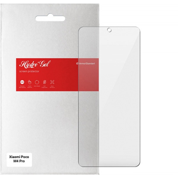 Захисна плівка для смартфону Armorstandart for Xiaomi Poco M4 Pro 4G (ARM62166)