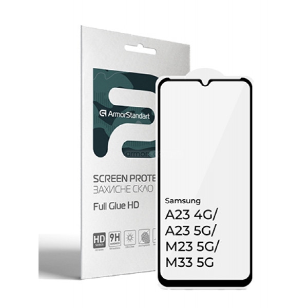 Захисне скло для смартфону Armorstandart Full Glue HD for Samsung A23 4G/A23 5G/M23 5G/M33 5G Black (ARM66049)