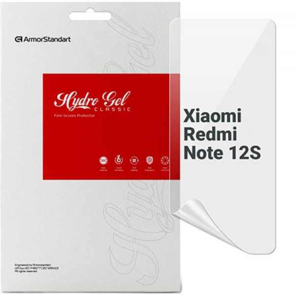 Захисна плівка для смартфону Armorstandart for Xiaomi Redmi Note 12S 4G (ARM67514)