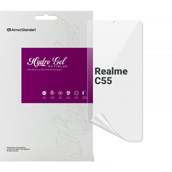 Защитная пленка для смартфона Armorstandart Anti-Blue for Realme C55 (ARM67936)