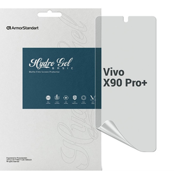 Захисна плівка для смартфону Armorstandart Matte for Vivo X90 Pro+ (ARM67188)