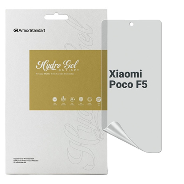 Захисна плівка для смартфону Armorstandart Anti-spy for Xiaomi Poco F5 (ARM68104)