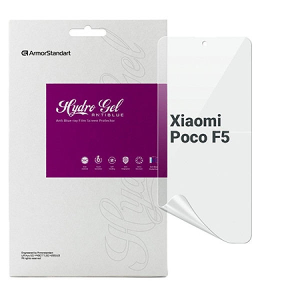 Захисна плівка для смартфону Armorstandart Anti-Blue for Xiaomi Poco F5 (ARM68106)