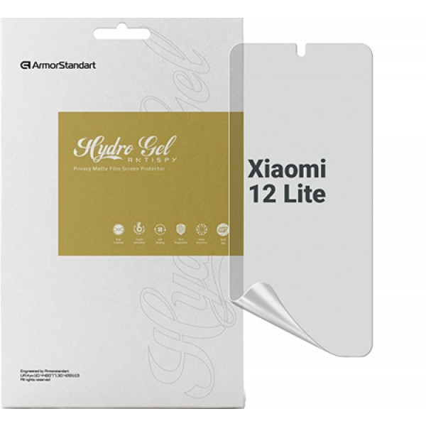 Защитная пленка для смартфона Armorstandart Anti-spy for Xiaomi 12 Lite (ARM70122)