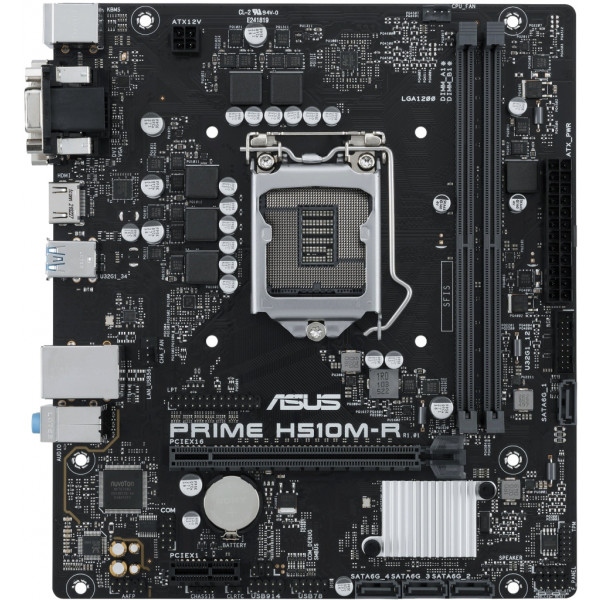 Материнська плата Asus PRIME H510M-R-SI