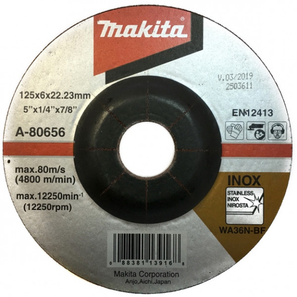 Диск шліфувальний по металу Makita 125x6 36N (A-80656)