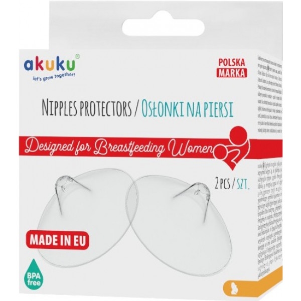 Накладки для годування Akuku A0249