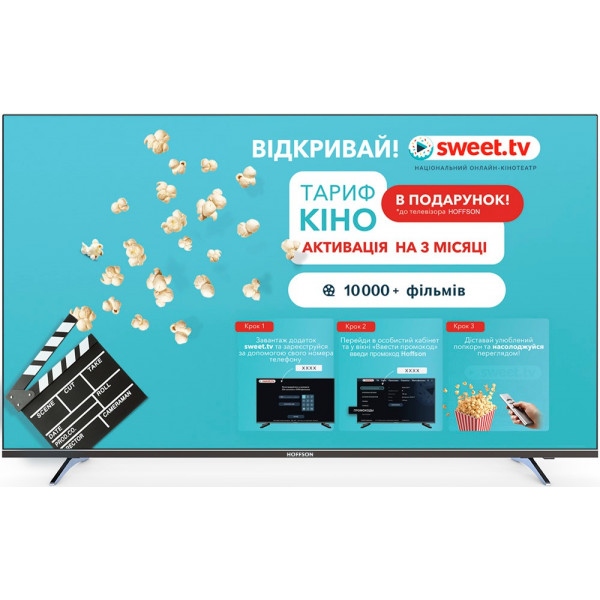 Телевізор Hoffson A43UHD500T2S