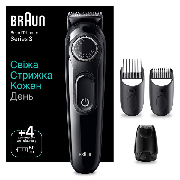 Тример для вусів і бороди Braun BeardTrimmer BT3420