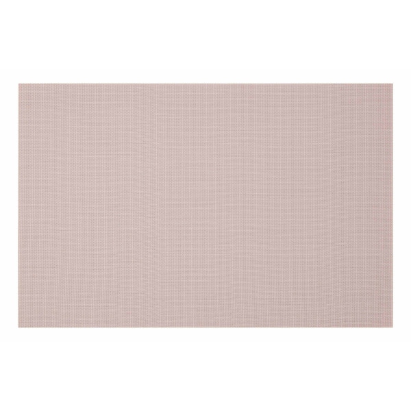 Серветка для сервірування Ardesto 30х45 см Beige (AR3307BG)