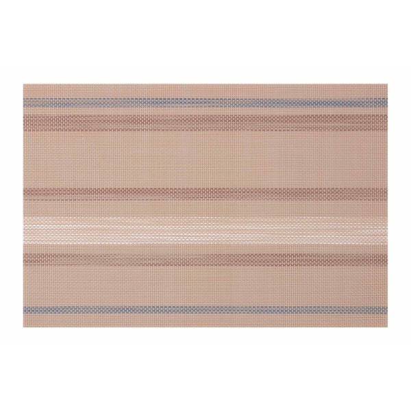 Серветка для сервірування Ardesto 30х45 см Beige (AR3311BG)