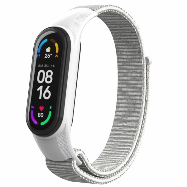 Ремінець для фітнес-браслету Armorstandart for Xiaomi Mi Band 7/6/5/4 White (ARM67840)