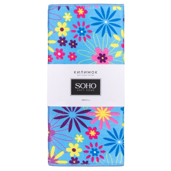 Килимок для сушки посуду SOHO 38x51 см Blue (1159К)