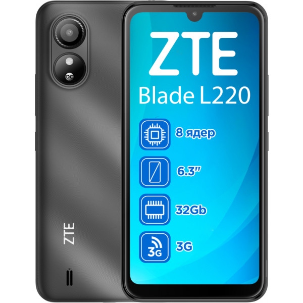 Смартфон ZTE Blade L220 1/32Gb Black