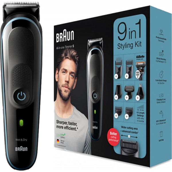 Тример універсальний Braun MGK5380