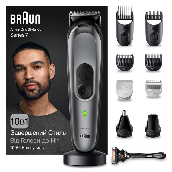 Тример універсальний Braun MGK7420