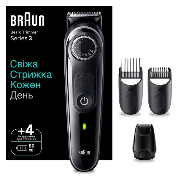 Тример для вусів і бороди Braun BeardTrimmer BT3440