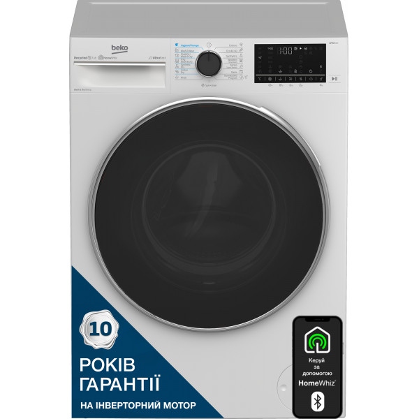 Прально-сушильна машина Beko B5DFT59447W