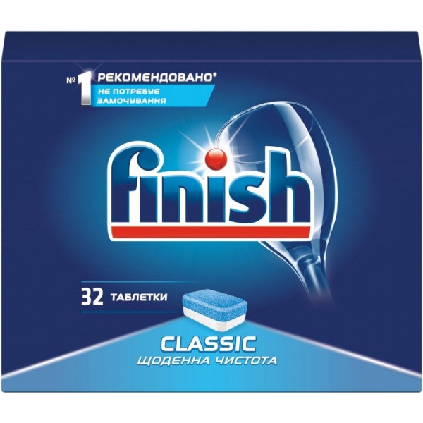 Таблетка для посудомийної машини Finish CLASSIC 32таб