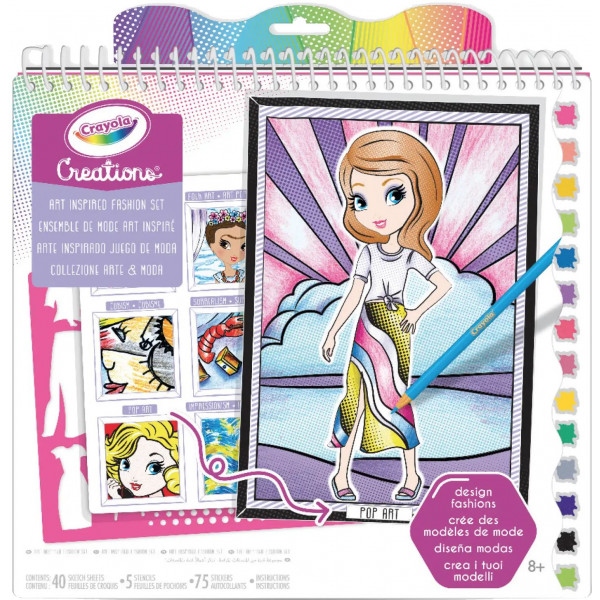 Набір для паперової творчості Crayola АРТ-СТУДІЯ (26200)